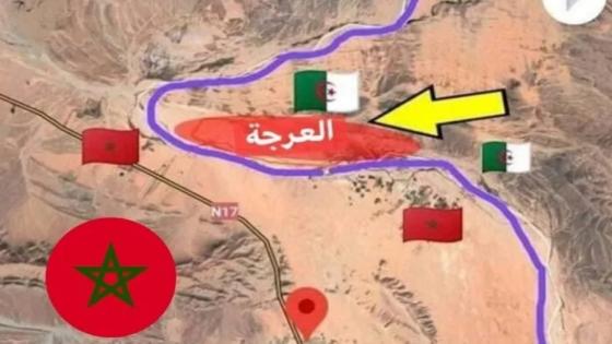 الاعلام الجزائري يهاجم “المغرب” بسبب مديرة الوثائق الملكية