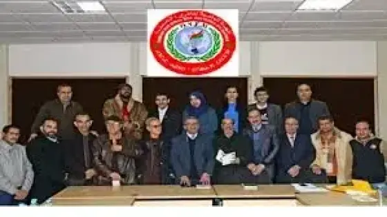 الهيئة الوطنية لناشري الصحف تعقد الدورة 6 لمكتبها الفيدرالي عن بعد