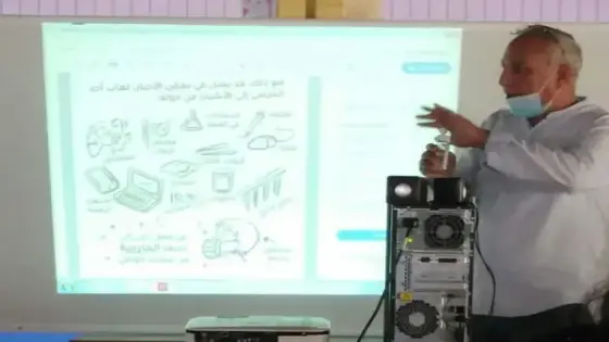 الإطار ” بن دحمان ” في حصة تحسيس ضد كورونا بأكادير