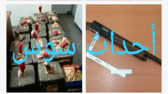 صور حصرية لعملية اجهاض تهريب 650 كيلوغرام من المخدرات بأكادير