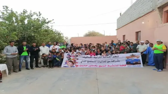 قافلة للتنشيط التربوي تحط رحالها بجماعة الخنافيف وتحيي الفرحة في ازيد من 100 طفل