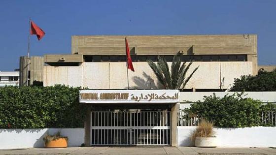 المحكمة الإدارية لأكادير تنهي الخلاف بين رئيس بلدية إنزكان وتجار سوق الجملة للخضر والفواكه