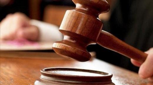 محكمة الاستئناف تصدر أحكاما في قضية وفاة الشاب أمين شاريز بأكادير