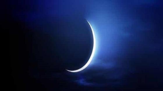 هذا اليوم هو اول ايام شهر رمضان المبارك بالسعودية