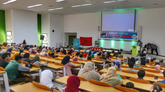 بالفيديو تتويج ” متفوقي ” إعدادية الأمان في حفل بهيج بأزرو