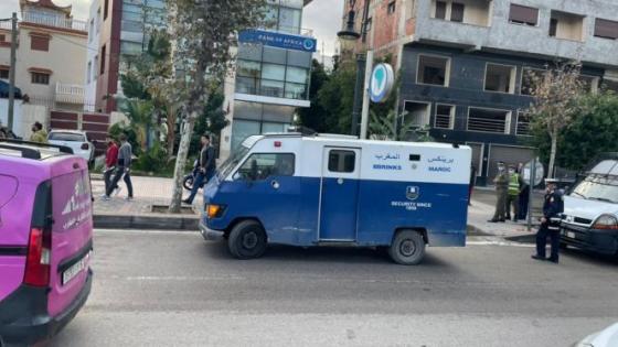 هكذا سطى ملثمون على ناقلة الأموال بطنجة والمبلغ تجاوز مئات الملايين