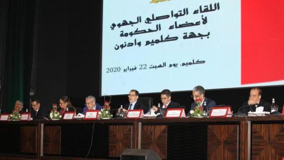 العثماني من كلميم: نسبة أشغال الطريق السريع تزنيت العيون في تقدم