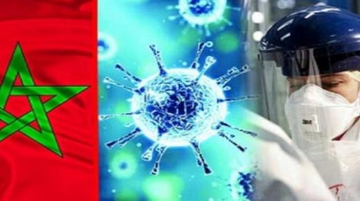 المغرب:ارتفاع حصيلة الإصابات بالفيروس الى 58 حالة مؤكدة