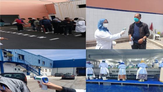 انزكان ايت ملول ، لجن متجولة تباغث المصانع والمعامل للوقوف على مدى احترام اجراءات السلامة من وباء كورونا ، وهذا ما تم تسجيله