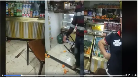 المديرية العامة للأمن الوطني تنفي معطيات متداولة بفيديو وتصدر بيان حقيقة
