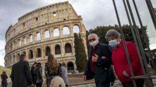 97 حالة وفاة جديدة بفيروس كورونا في إيطاليا يرفع الحصيلة إلى 463