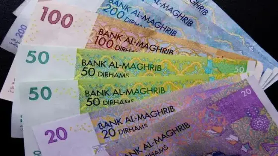 تيفيناغ بشكل رسمي على الاوراق المالية وجوازات السفر