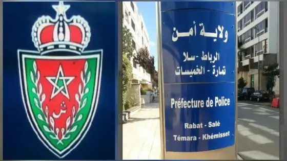 إعفاء الكولونيل رشيد بريكات من مهام القيادة العليا للهيئات الحضرية