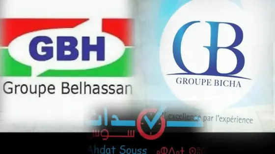 كروب ” بلحسن و بيشا ” يساهمان ب 4 مليار و500 مليون في صندوق كورونا