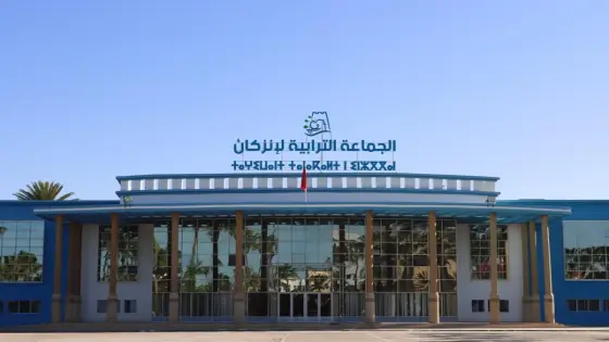 مصلحة التعمير بإنزكان.. متى تنتهي حالة “الجمود” وتُفعل ربط المسؤولية بالمحاسبة؟