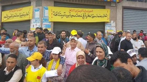 نقابة الـCDT. تدعو إلى حوار اجتماعي “مسؤول” وتدعو الى اضراب عام