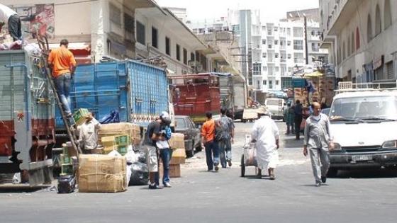 تنسيقية تنتقد دعوة هيئات “تجهل” مشاكل التجار للاجتماع مع “الضرائب”