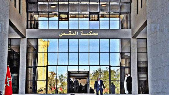 محكمة النقض : يجوز للزوج توكيل شخص آخر للقيام بإجراءات الطلاق نيابة عنه