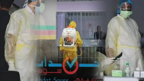 كورونا تدخل المؤسسات السجنية ..إصابة سجينين و9 موظفين من بينهم مدير
