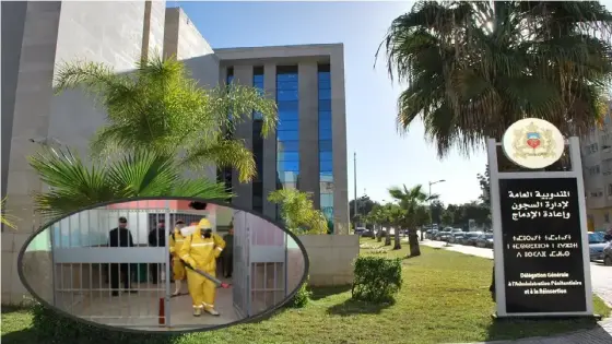 أحداث سوس تنشر تفاصيل الحالة الوبائية بسجون المملكة
