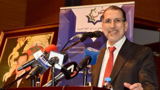 العثماني: التواصل الاجتماعي والرقمي رفع من انتظارات المواطنين