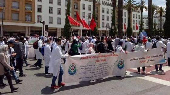 الممرضون يصعدون من الاحتجاج ويتوعدون بشل حركة المستشفيات