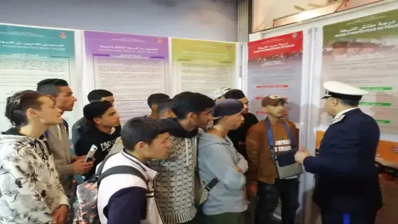 أكادير : الامن الوطني يشارك برواق توجيهي في منتدى التوجيه المدرسي والمهني
