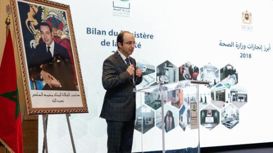 الدكالي: ليس هناك حالة طوارئ والمغرب بلد رائد في مواجهة الأوبئة