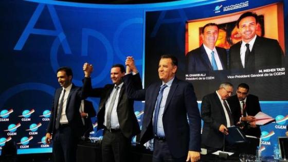 شكيب لعلج على رأس الاتحاد العام لمقاولات المغرب