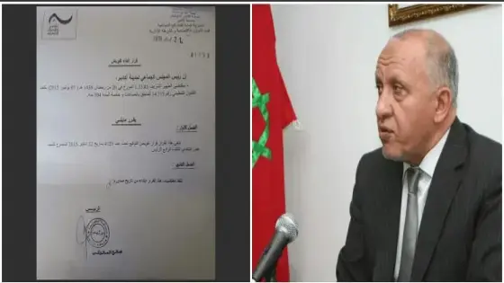 احتقان يتسبب في سحب تفويض لنائب عمدة أكادير