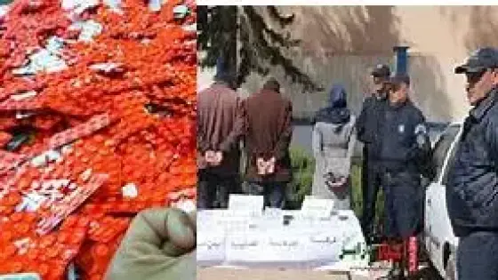 حجز 1407 قرص مهلوس بعد توقيف مروجين بينهم سيدة بالرباط