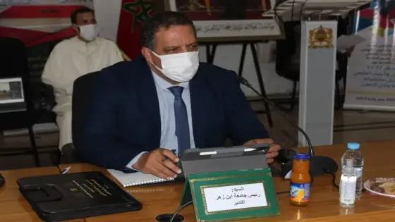 بنضو رئيس جامعة ابن زهر يقدم حصيلة المشاريع المنجزة بجهة الداخلة واد الذهب في إطار برنامج تنزيل القانون الإطار 51.17