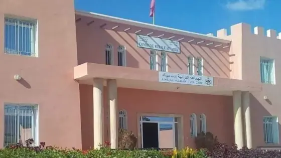 ملف تجريد مستشارين من العضوية بنواحي اشتوكة ايت باها