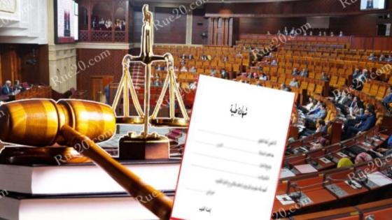 حماة المال العام: هناك أطباء يمنحون شواهد وهمية لناهبي المال العام لتأجيل خضوعهم للمحاسبة والمسائلة القضائية