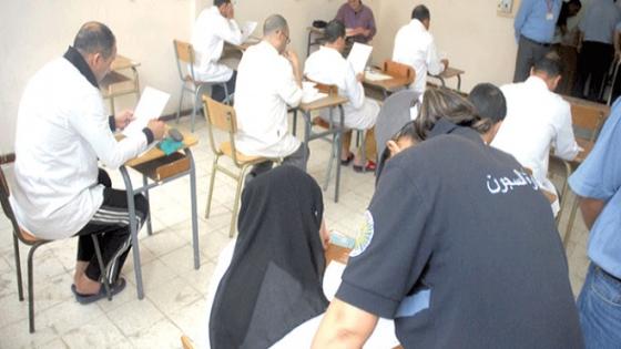 أمزازي يؤكد العمل على تمتيع نزلاء المؤسسات السجنية بكافة آليات التعلم