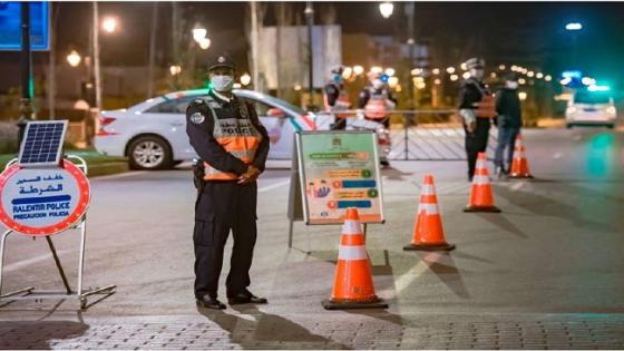 عاجل : حظر التنقل الليلي من الحادية عشر ليلا إلى الساعة الرابعة والنصف صباحا(بلاغ حكومي)