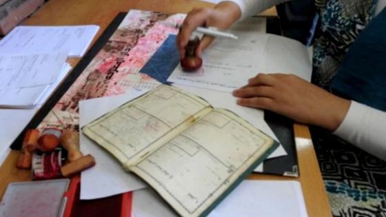 مقترح قانون جديد يبتغي تسهيل مسطرة تسجيل المواليد في الحالة المدنية