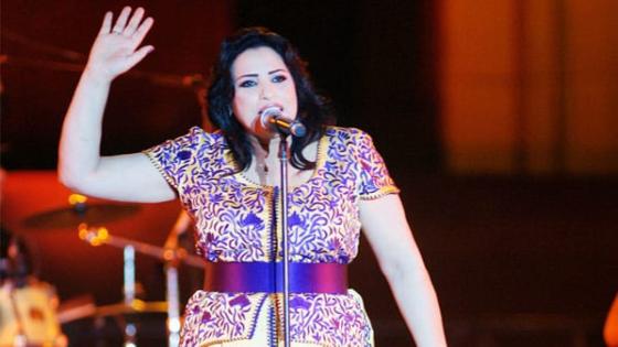 الفنانة ” نجاة عتابو ” تلغي مشاركتها في ” مهرجان العرائش ” تضامنا مع المتضررين من حرائق الغابات