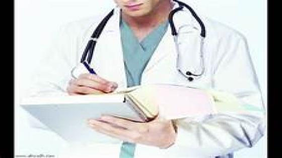 هيئة الأطباء بالمغرب تعلن تغيير شروط تقديم الاستشارة الطبية عن بعد