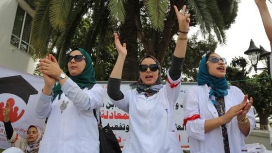 تقنيو وزارة الصحة يحتجون أمام وزارة الدكالي بسبب “التهميش”