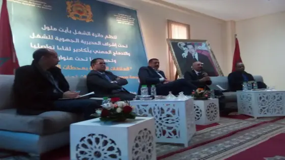 فاعلون في مجال التشغيل بسوس، يبرزون الدور التكاملي بين العمال ومحطات التلفيف في تحقيق التوازن الإقتصادي