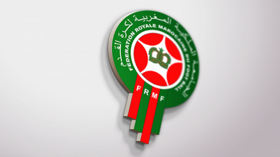 جامعة كرة القدم ..اللجنة المركزية للتأديب تصدر عقوبات جديدة