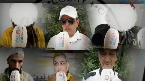 روبورطاج عن إيواء المتشردين بأحد المراكز في تزنيت
