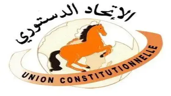 من اجل ترتيب صفوف الاتحاد الدستوري الراضي يعلن عن اجتماع للمجلس الوطني فبراير القادم وفق بروتوكل صحي معتمد