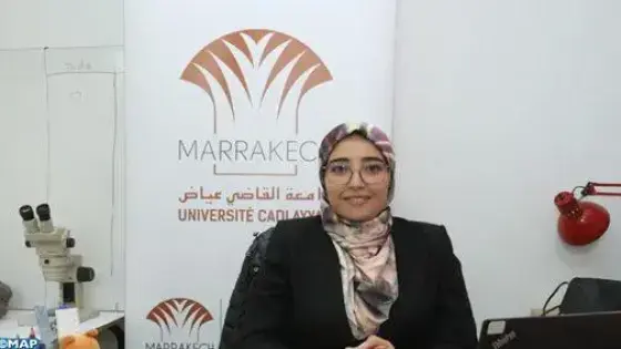 ابتسام اشرايكي .. شغف بالجيولوجيا وتألق في ميدان البحث العلمي