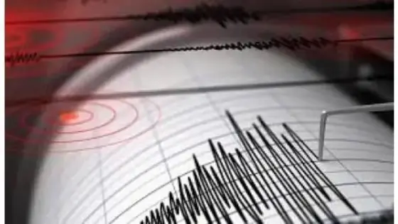 تسجيل هزة أرضية بقوة 3,6 درجات بإقليم ميدلت