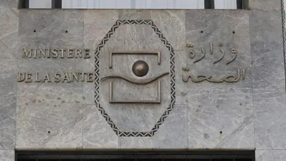 وزارة الصحة: الحالة الوبائية مستقرة وتوسيع الكشف وراء ارتفاع أرقام الإصابات
