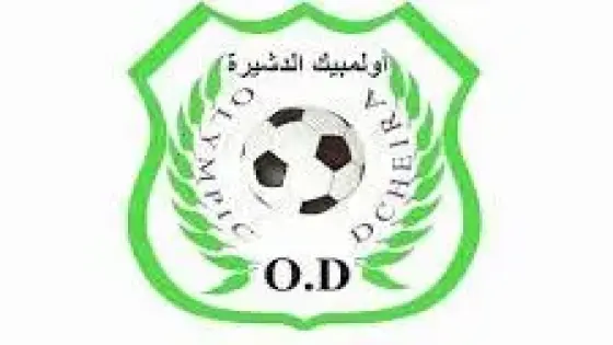 بداية متميزة للدشيرة في البطولة