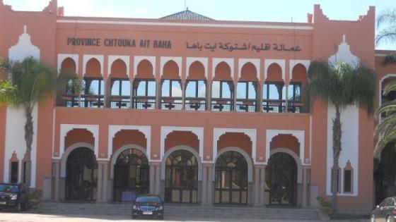 توقيف ” قائد وخليفته ” في بلفاع بآشتوكة أيت باها