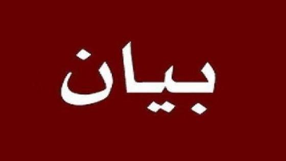 جمعيات المجتمع المدني بسميمو تطالب بفتح تحقيق حول تصريحات “إيويس الباشا” المسيئة لنساء المنطقة